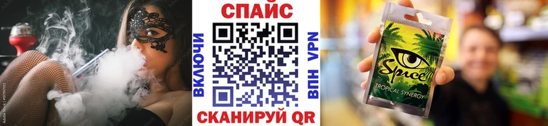 наркотики  Реж  БУТИРАТ 1.4BDO 