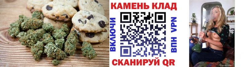 Cannafood марихуана  мориарти Telegram  Реж 