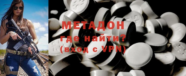spice Балабаново