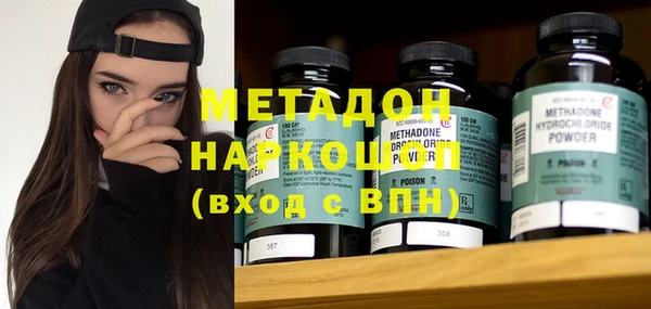 spice Балабаново