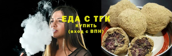 spice Балабаново