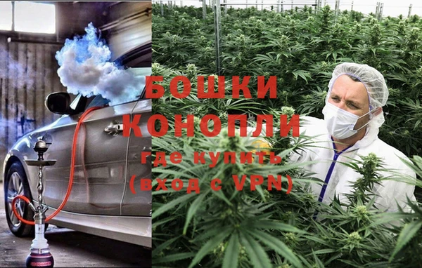 гашиш Балахна