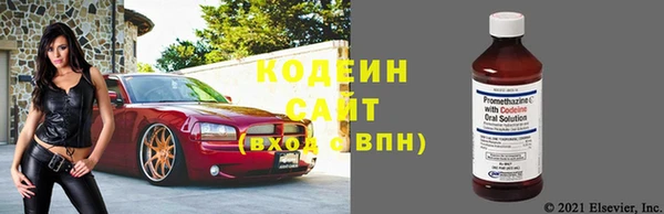 гашиш Балахна