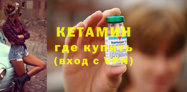 гашиш Балахна