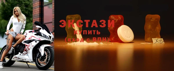 spice Балабаново