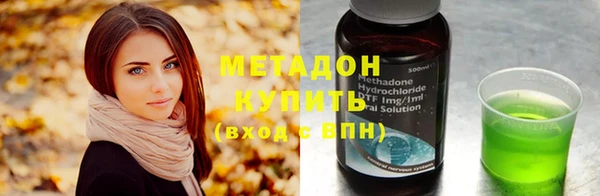 гашиш Балахна