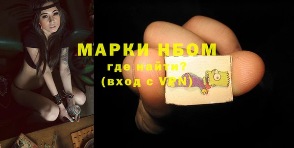 spice Балабаново