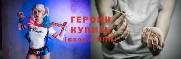 spice Балабаново