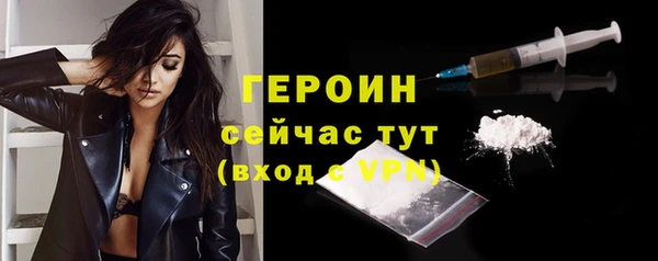 гашиш Балахна