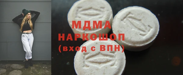 гашиш Балахна