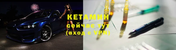 гашиш Балахна