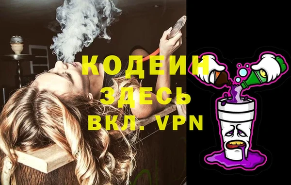 spice Балабаново