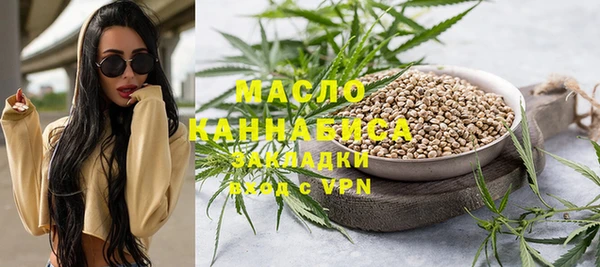 spice Балабаново