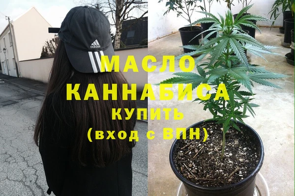 гашиш Балахна