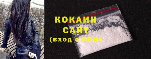 spice Балабаново