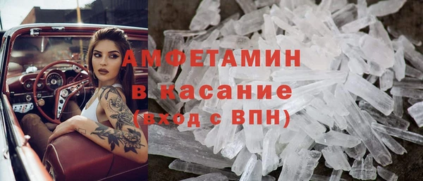 гашиш Балахна