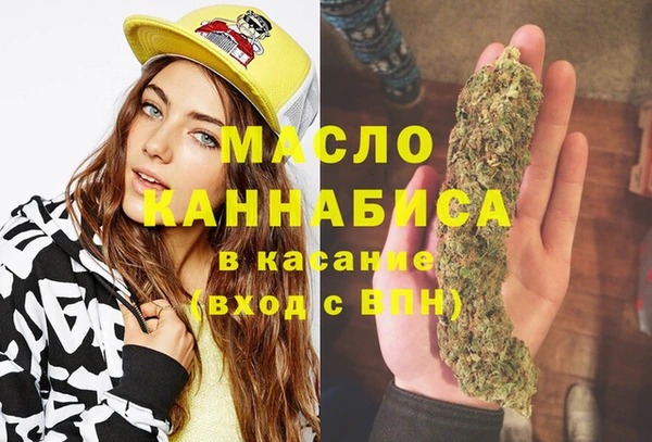 гашиш Балахна
