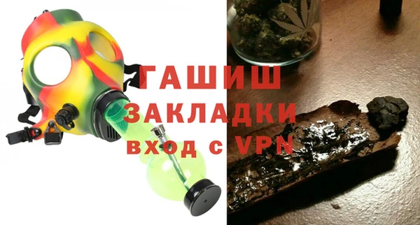 spice Балабаново