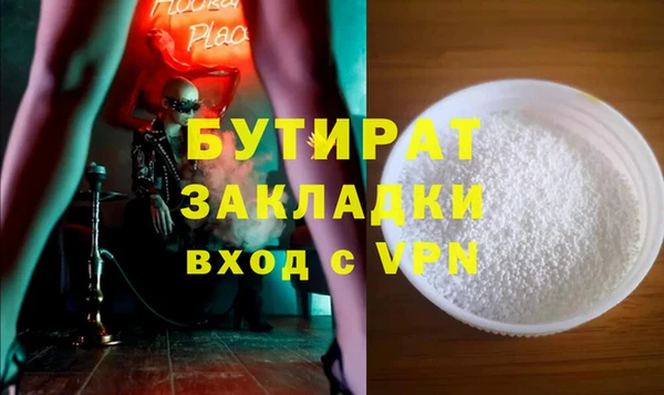 spice Балабаново