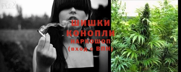 гашиш Балахна