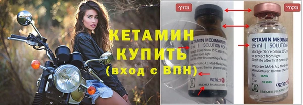 гашиш Балахна