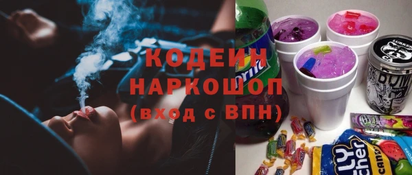 spice Балабаново