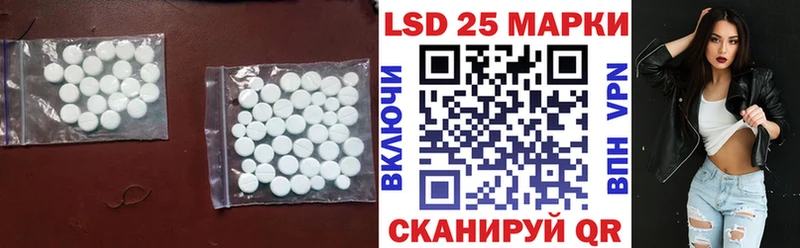 ссылка на мегу как войти  Реж  ЛСД экстази ecstasy  где купить наркотик 
