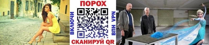 цены   Реж  Первитин Methamphetamine 