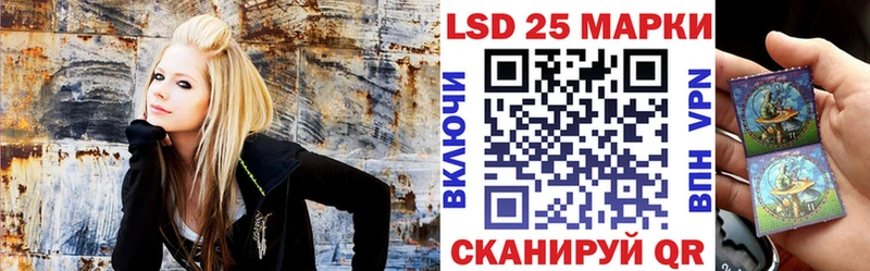 как найти   Реж  Марки NBOMe 1,8мг 