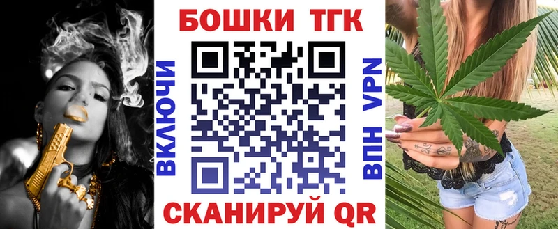 Конопля ГИДРОПОН  магазин продажи   Реж 